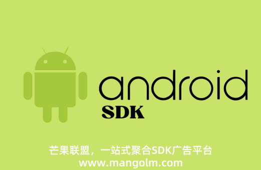 APP百科：什么是APP更新包?APP更新包作用介紹