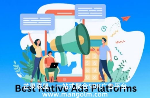 APP推廣拉新方法策略介紹