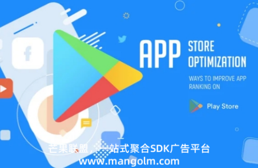 谷歌暫停 Cookie 棄用