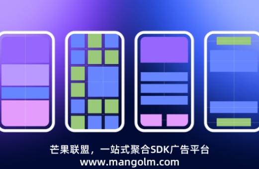 網(wǎng)站可以轉(zhuǎn)換成APP嗎?網(wǎng)站轉(zhuǎn)換成APP工具方法分享