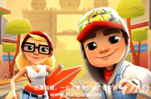 聚合廣告平臺(tái)助力混合變現(xiàn)游戲APP提升整體收益