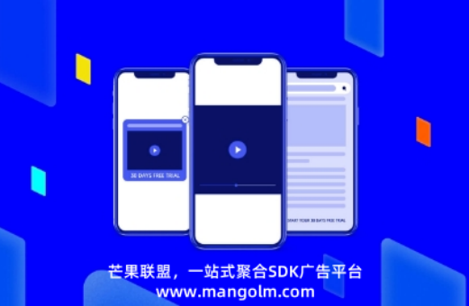 APP廣告變現(xiàn):插屏廣告用戶體驗(yàn)優(yōu)化策略 APP廣告變現(xiàn):插屏廣告用戶體驗(yàn)優(yōu)化策略