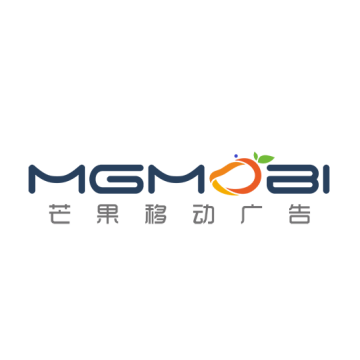 Mgmobi芒果聯(lián)盟：打造高效的移動(dòng)營銷廣告平臺(tái)