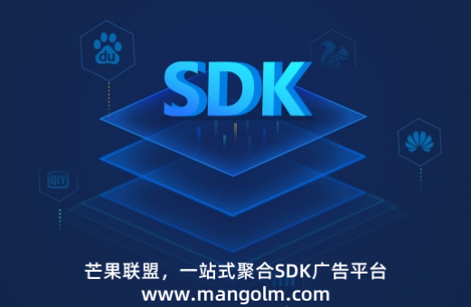 短視頻app流量變現(xiàn)
