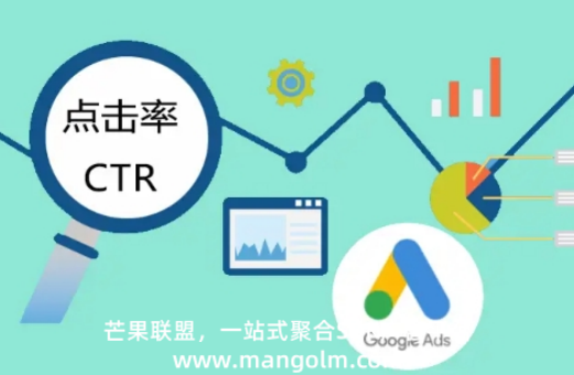 APP如何接入激勵(lì)視頻