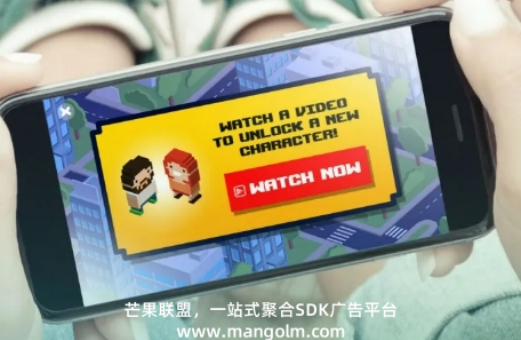 手機(jī)打開(kāi)軟件有5秒廣告 手機(jī)打開(kāi)軟件有5秒廣告