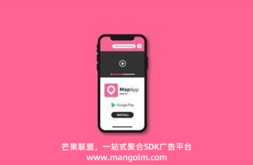 發(fā)布廣告的app有哪些