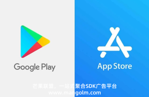 游戲接入廣告一條多少錢