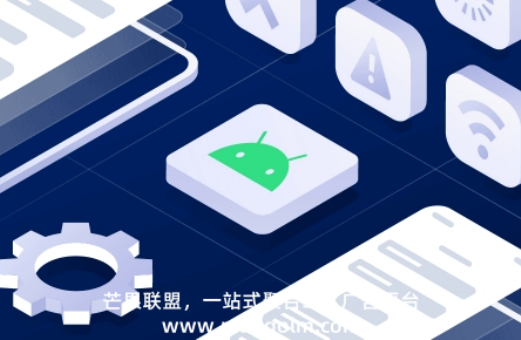 宣傳廣告的軟件有哪些