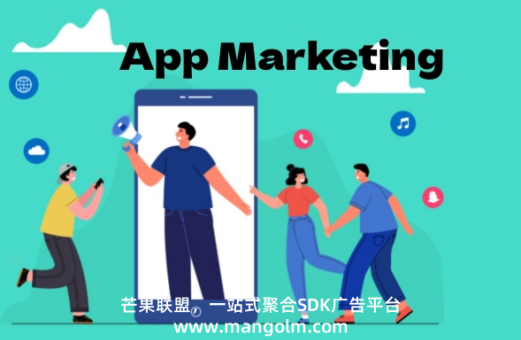 微信小程序廣告點擊量 微信小程序廣告點擊量