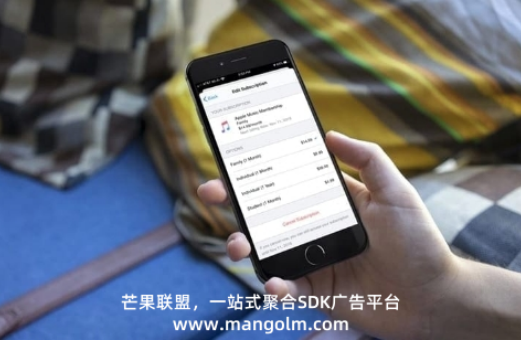 宣傳用的app有哪些