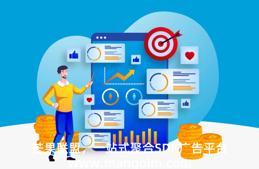 app廣告聯(lián)盟收益情況