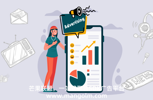 APP廣告變現(xiàn)收益