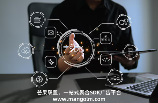 手機(jī)什么軟件可以打廣告