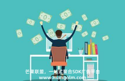 小程序廣告一條多少錢