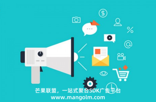 小程序怎么通過廣告盈利