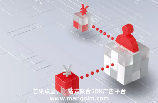 廣告配音大全app下載 廣告配音大全app下載