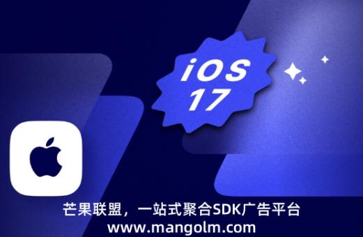 廣告聯(lián)盟小游戲app開發(fā) 廣告聯(lián)盟