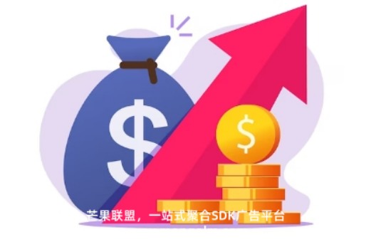 發(fā)布消息廣告的app