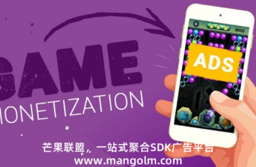 topon移動(dòng)廣告