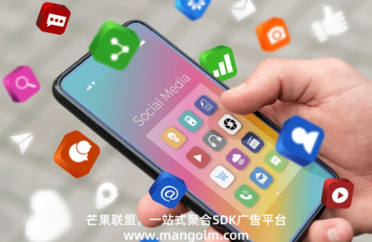 安卓手機app開屏廣告 安卓手機app開屏廣告