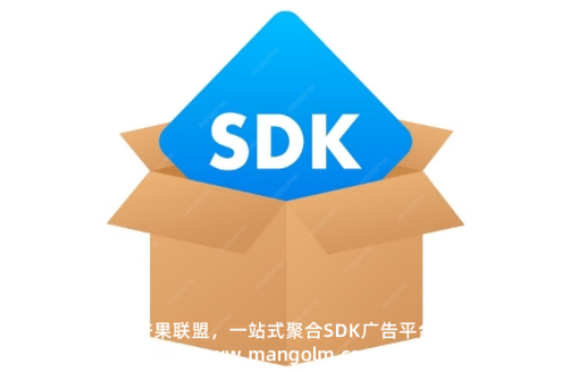 免費(fèi)安卓上架平臺(tái)