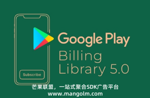 app移動(dòng)廣告平臺(tái) app移動(dòng)廣告平臺(tái)