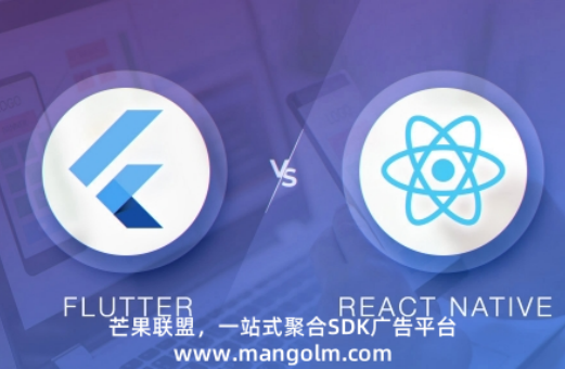 米盟聚合廣告 sdk