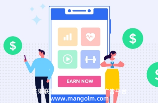 可以制作廣告的app