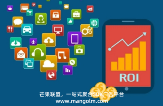第三方聚合廣告聯(lián)盟平臺(tái)