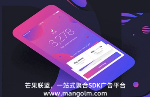 蘋果上架后更換截圖要怎么辦 蘋果