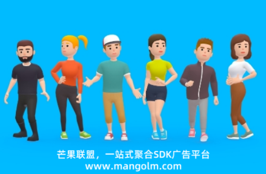 干貨_app和小程序在開發(fā)有什么區(qū)別 廣告技術(shù)