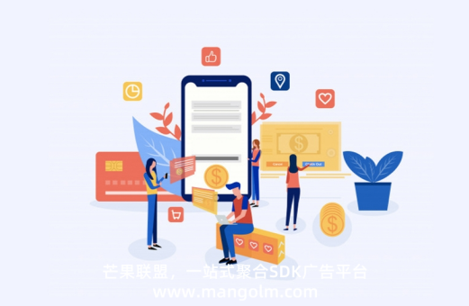 什么軟件可以發(fā)布廣告