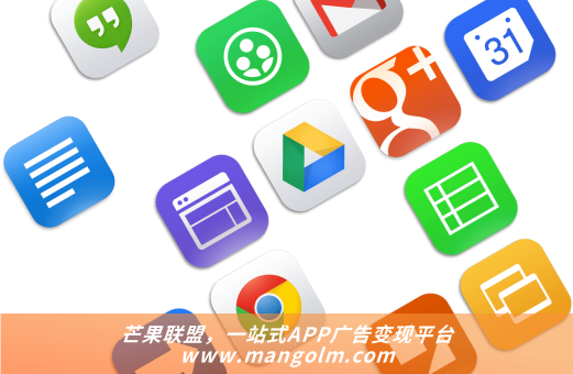 app廣告聯(lián)盟sdk