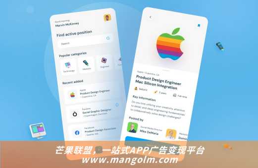 哪個(gè)app兼職廣告多 哪個(gè)app兼職廣告多