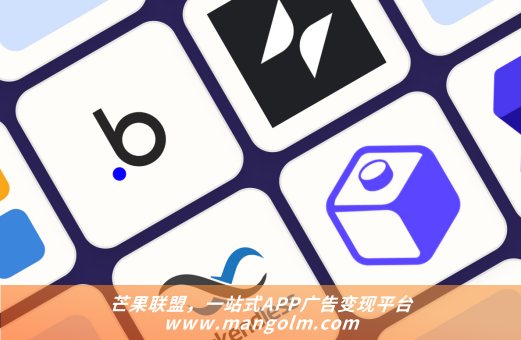 那個app看小說沒廣告