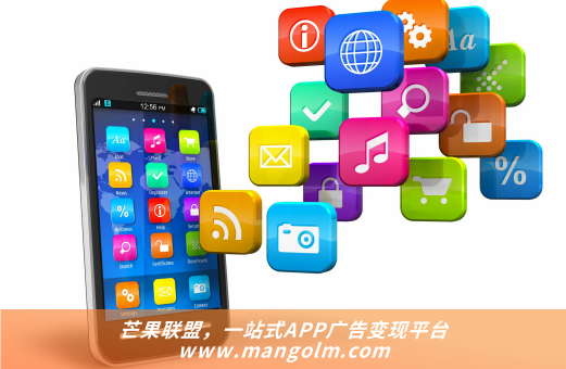 安卓個人開發(fā)者接入廣告