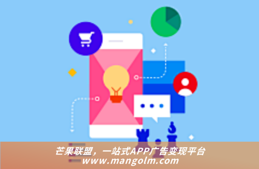 適合個人接入廣告聯(lián)盟