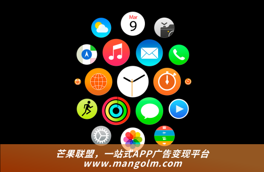 app進(jìn)入頁面廣告