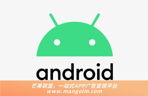 游戲接入廣告一條多少錢