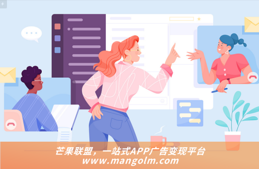 廣告sdk的變現(xiàn)方式