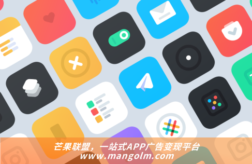 微信小程序廣告怎么賺錢 微信小程序廣告怎么賺錢