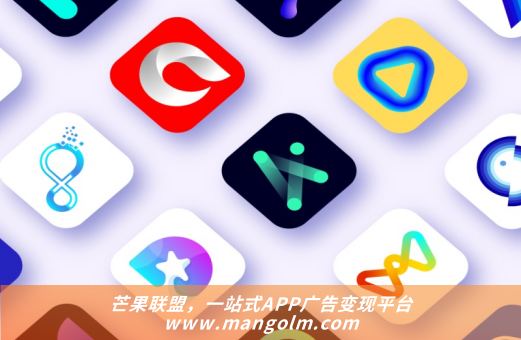 微信小程序掛廣告賺錢 微信小程序掛廣告賺錢