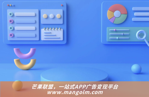 個人安卓app上架需要什么手續(xù)