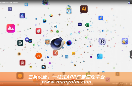 小程序廣告一條多少錢