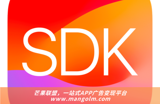 營業(yè)執(zhí)照