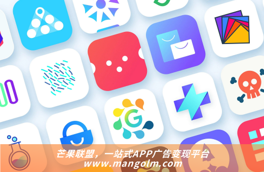 快手聯(lián)盟廣告申請流程 快手聯(lián)盟廣告申請流程