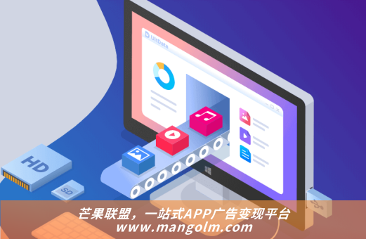 個(gè)人如何通過流量賺錢