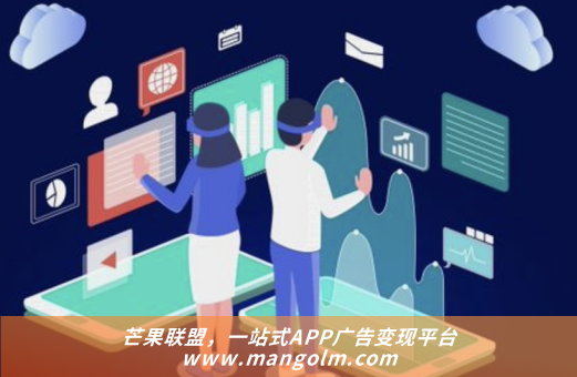 社區(qū)團(tuán)購