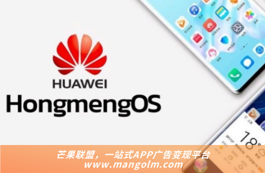 個(gè)人app怎么接廣告 個(gè)人app怎么接廣告